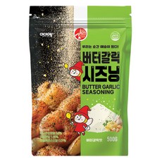 iam sauce 奶油大蒜調味粉, 500g, 1個