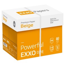 엑소 베이지 미색 복사용지 80g, 2500개, A4