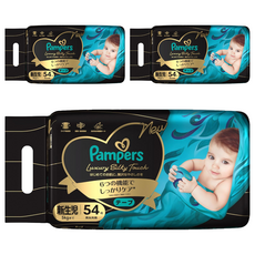 Pampers 幫寶適 奢寵黑金幫 黏貼型嬰兒尿布 5kg以下, 162片, NB