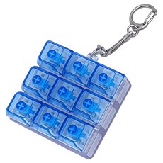 아트조이 클릭팝 투명 LED 9구 키캡 키링, 블루, 1개