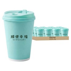 順便幸福 隨行手沖杯 北義風味 濾掛咖啡, 8g, 1套, 105個裝