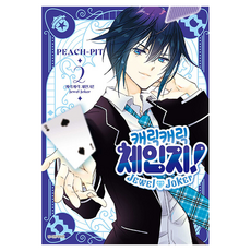 캐릭캐릭 체인지! Jewel Joker 주얼 조커 2, 서울미디어코믹스(서울문화사), PEACH-PIT