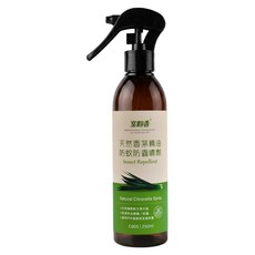 室翲香 天然香茅精油防蚊防蟲噴劑 250ml, 1個, 1個裝