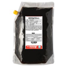 iam sauce Repi 蒜味醬油醬, 1kg, 1個