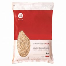 한드레 불릴 필요없는 현미, 1개, 4kg