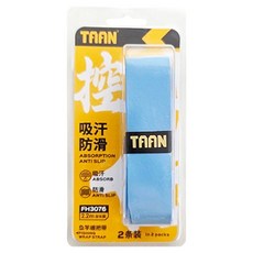 TAAN 泰昂 2.2 握把 2200 x 25 x 0.6 mm FH3076, 天藍色, 1個