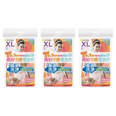 安多精品 繽紛中腰免洗褲 淑女型 5入 x 3包, 甜美多色