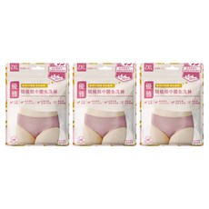 安多輕旅行 精梳棉中腰免洗褲 淑女型 3入 x 3包, 玫瑰粉