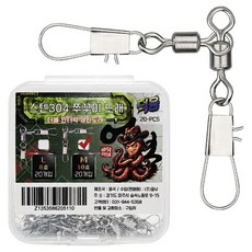 Eobok 漁福 不鏽鋼304 小章魚轉環, 1個, 20入