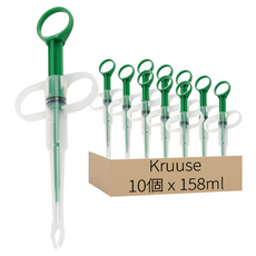 Kruuse 寵物餵藥器 夾式, 10個, 158ml