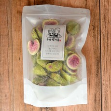 유나건어물 순 말린 동결건조 무화과, 1개, 120g