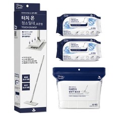 CAMEL Clean Oasis Touch-on 清潔拖把 + 濕拖巾30張 x 2包 + 靜電除塵紙60張 清潔組 灰色, 1套