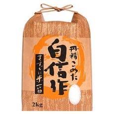 Well Life 悅生活 谷穗 北海道Q彈七星胚芽米 日本直送, 2kg, 1個, 特A級