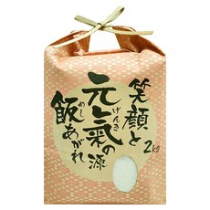 Well Life 悅生活 谷穗 特北海道綿密香甜夢美鍾情胚芽米, 2kg, 1個, 特A級