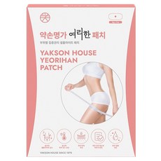 Yakson Beauty Health Care 纖柔貼片 基本款 42g, 1個, 7入