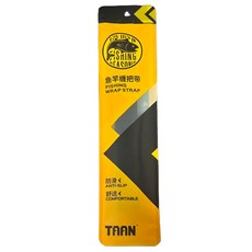 TAAN 泰昂 握把布 FH3071, 黑色, 1個