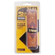 TAAN 泰昂 1.5 握把 FH3056 1500 x 25 x 1.8 mm, 棕色, 1個