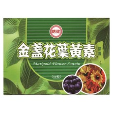 台糖 糖健 金盞花葉黃素膠囊, 1個, 60顆