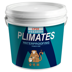 PLIMATES 金絲猴 水性底漆接著劑 CP20 12kg, 1個