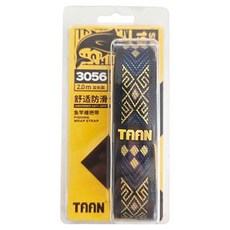 TAAN 泰昂 2.0 握把 FH3056 2000 x 25 x 1.8 mm, 黑色, 1個