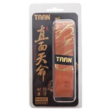 TAAN 泰昂 1.5 握把 FH01DZ 1500 x 25 x 1.75 mm, 棕色, 1個