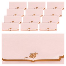 From&To 粉彩壓紋零用錢信封 FB1018-1 2入, 混合色, 8個