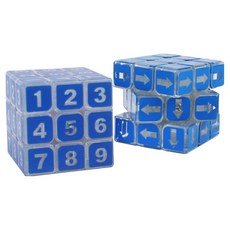 TODAY TOY 數獨方塊 + 箭頭透明方塊套組 R98193L, 藍色, 1套
