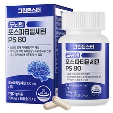 GREEN MONSTER 腦部磷脂醯絲胺酸 PS 80 23.4克, 1個, 30錠