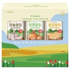 아이엠소스 마늘분말 100g + 양파분말 100g + 생강분말 120g 세트, 1세트
