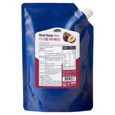ovum 真實李子基底, 1kg, 1個