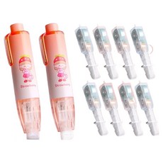 TODAY LIVING 按壓式卡通裝飾膠帶 2入 + 補充包 8入 組 R98430, 粉紅色(R98430P), 1套