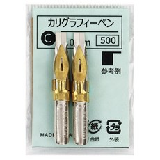 타치카와 캘리그라피 만년필펜촉 C타입 SHARP C-4 2p, 4mm, 1개