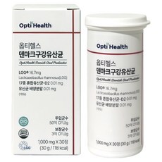 옵티헬스 덴마크 구강 유산균 30g, 1개, 30정
