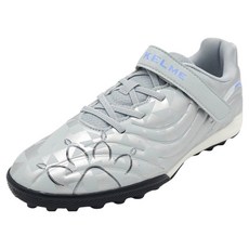 KELME MAESTRO 2.0.4 TF 足球鞋 8511ZX3924.202