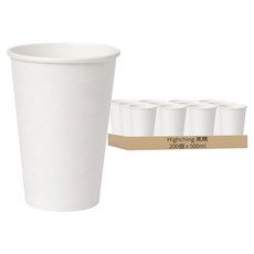 Highching 高精 一次性紙杯 500ml, 1套, 200個裝