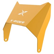 X-Rider X200Max / X100Max / X200Duo / X200Pro 電動自行車擋風玻璃, 黃色, 1個
