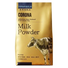CORONA 紐西蘭全脂奶粉, 1kg, 1個