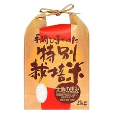 Well Life 悅生活 谷穗 長野縣爆Q松阪越光胚芽米, 2kg, 1個, 特A級