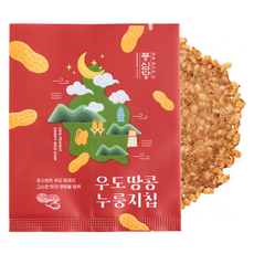 POONGSIMDANG 牛島花生鍋巴餅乾 10片, 120g, 1個