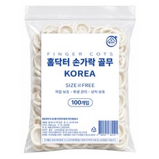 케어홈닥터 손가락 골무 100p, 화이트, 1개