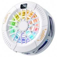 AERIVO 磁吸半導體手機散熱器/數顯靜音手機冷卻器, 白色, 1個