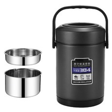 Kael 大容量保溫提鍋/真空保溫飯盒 2L, 尊貴黑, 1個