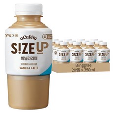 Binggrae 咖啡 香草風味拿鐵, 20個, 350ml
