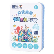 OKids 博士積木 口袋樂園海底王國磁力片 86p, 混合顏色, 1套