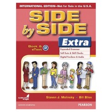 Side by Side Extra 3E : 2 Book & eText, pearson, Steven J. Molinsky, Bill Bliss pearson, Steven J. Molinsky, Bill Bliss