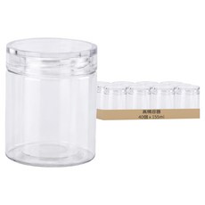 Highching 高精 食品密封罐 含墊片 5.5 x 8.5cm 透明壓克力蓋, 40個, 155ml