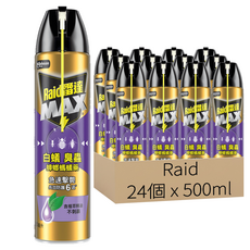 Raid 雷達 MAX白蟻臭蟲蟑螂螞蟻藥, 24個, 500ml