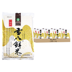 宜蘭市農會 雪山鮮米, 1kg, 12個, 一等米