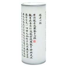 HODA 好貼 禪光靜謐心經氣氛燈, 白色
