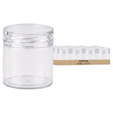高精容器 食品密封罐 8 x 6.5cm 透明壓克力蓋, 30個, 215ml